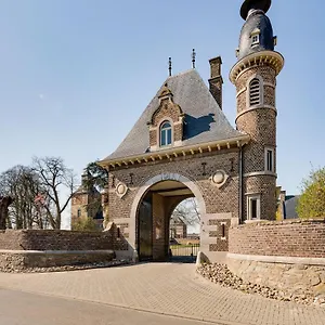 poortgebouw-kasteel-borgharen-maastricht.eindhoven-hotels.net/